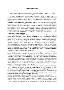 Historia szkoły podstawowej w Gutowie Wielkim (Bierzglinie) w latach 1919 &ndash; 2003