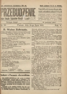 Przebudzenie: tygodnik poświęcony obronie interesów robotników rolnych i leśnych. Organ Związku Robotników Rolnych i Leśnych ZZP. 1923.07.14 R.5 Nr28