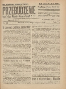 Przebudzenie: tygodnik poświęcony obronie interes&oacute;w robotnik&oacute;w rolnych i leśnych. Organ Związku Robotnik&oacute;w Rolnych i Leśnych ZZP. 1924.08.14 R.6 Nr32