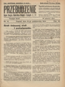 Przebudzenie: tygodnik poświęcony obronie interesów robotników rolnych i leśnych. Organ Związku Robotników Rolnych i Leśnych ZZP. 1924.10.16 R.6 Nr41