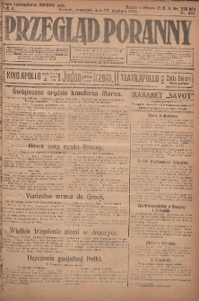 Przegląd Poranny: pismo niezależne i bezpartyjne 1923.12.27 R.3 Nr354