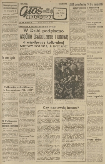 Głos Wielkopolski. 1957.03.30 R.13 nr76 Wyd.AB