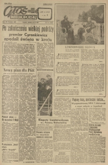 Głos Wielkopolski. 1957.04.23 R.13 nr95 Wyd.AB