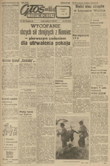 Głos Wielkopolski. 1957.08.17 R.13 nr195 Wyd.AB