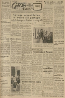 Głos Wielkopolski. 1957.08.25-26 R.13 nr202 Wyd.AB