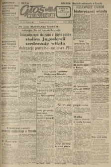 Głos Wielkopolski. 1957.09.12 R.13 nr217 Wyd.AB