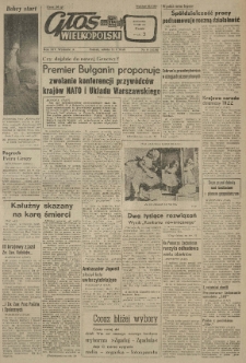 Głos Wielkopolski. 1958.01.11 R.14 nr9 Wyd.A