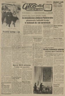 Głos Wielkopolski. 1958.02.04 R.14 nr29 Wyd.A