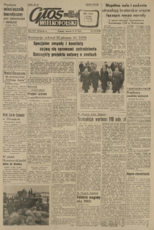 Głos Wielkopolski. 1958.03.11 R.14 nr59 Wyd.A