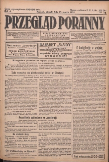 Przegląd Poranny: pismo niezależne i bezpartyjne 1924.03.25 R.4 Nr84