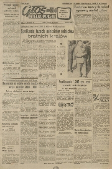 Głos Wielkopolski. 1958.06.28 R.14 nr152 Wyd.A