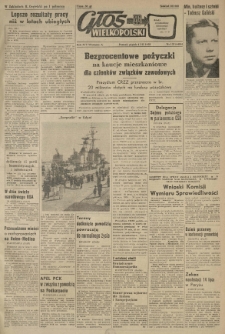 Głos Wielkopolski. 1958.07.04 R.14 nr157 Wyd.A