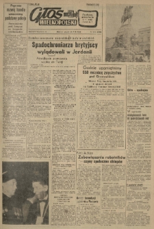 Głos Wielkopolski. 1958.07.18 R.14 nr169 Wyd.A