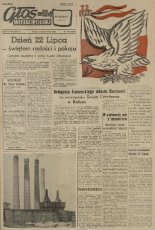 Głos Wielkopolski. 1958.07.22 R.14 nr172 Wyd.A