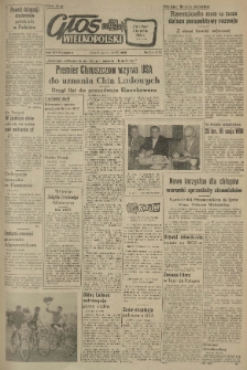 Głos Wielkopolski. 1958.09.20 R.14 nr224 Wyd.A