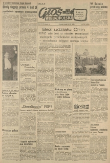 Głos Wielkopolski. 1958.09.24 R.14 nr227 Wyd.A