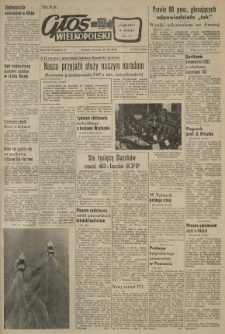 Głos Wielkopolski. 1958.09.30 R.14 nr232 Wyd.A