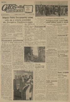 Głos Wielkopolski. 1958.10.07 R.14 nr238 Wyd.A