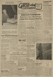 Głos Wielkopolski. 1958.10.17 R.14 nr247 Wyd.A