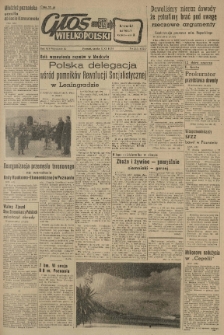 Głos Wielkopolski. 1958.11.05 R.14 nr263 Wyd.A