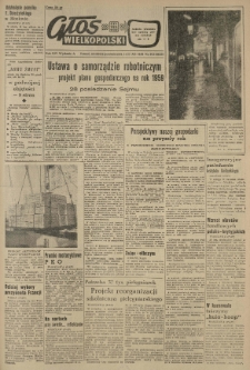 Głos Wielkopolski. 1958.12.21-22 R.14 nr303 Wyd.A