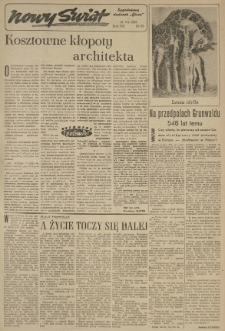 Nowy Świat. Tygodniowy dodatek Głosu Wielkopolskiego. 1958.07.13 R.8 nr29