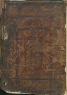 Trilogium animae / Ed. Paulinus de Leopolis.