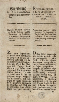 Powszechny przepis, iakim sposobem wszczynanie i rozszerzanie się wścieklizny tamowane i iak ta choroba naypewniey leczona bydź powinna. Rozporządzenie c.k. Pełnomocney Zadworney Komissyi Galicyi Zachodniey