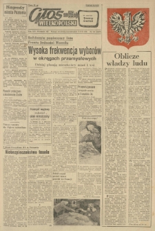 Głos Wielkopolski. 1958.02.02-03 R.14 nr28 Wyd.AB