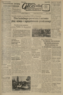 Głos Wielkopolski. 1958.02.15 R.14 nr39 Wyd.AB