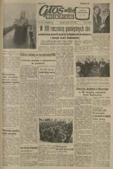 Głos Wielkopolski. 1958.02.25 R.14 nr47 Wyd.AB