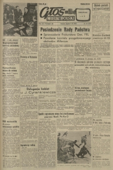 Głos Wielkopolski. 1958.03.07 R.14 nr56 Wyd.AB