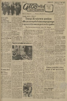 Głos Wielkopolski. 1958.03.11 R.14 nr59 Wyd.AB