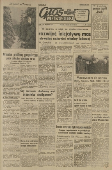 Głos Wielkopolski. 1958.03.25 R.14 nr71 Wyd.AB