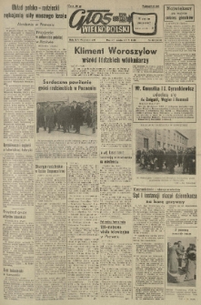 Głos Wielkopolski. 1958.04.23 R.14 nr95 Wyd.AB