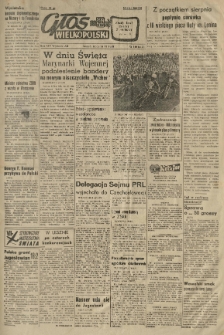 Głos Wielkopolski. 1958.06.25 R.14 nr149 Wyd.AB
