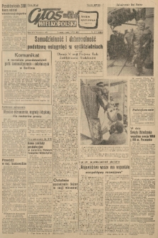 Głos Wielkopolski. 1958.07.02 R.14 nr155 Wyd.AB