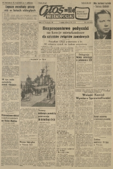 Głos Wielkopolski. 1958.07.05 R.14 nr158 Wyd.AB