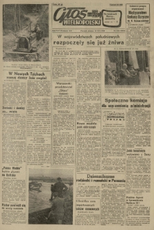 Głos Wielkopolski. 1958.07.12 R.14 nr164 Wyd.AB