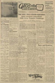 Głos Wielkopolski. 1958.08.30 R.14 nr206 Wyd.AB