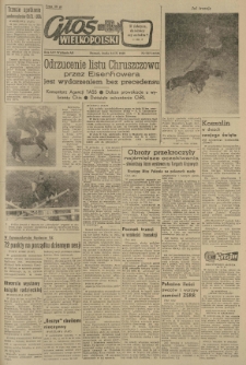 Głos Wielkopolski. 1958.09.24 R.14 nr227 Wyd.AB