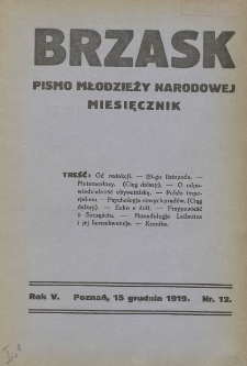 Brzask: Pismo Młodzieży Narodowej. Miesięcznik 1919.12.15 R.5 Nr12