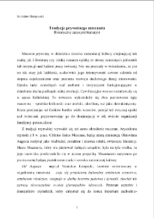 Tradycje prywatnego mecenatu. Historyczny zarys problematyki