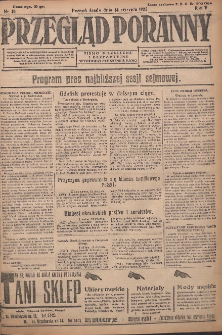 Przegląd Poranny: pismo niezależne i bezpartyjne 1925.01.14 R.5 Nr10