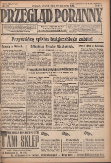 Przegląd Poranny: pismo niezależne i bezpartyjne 1925.04.21 R.5 Nr91