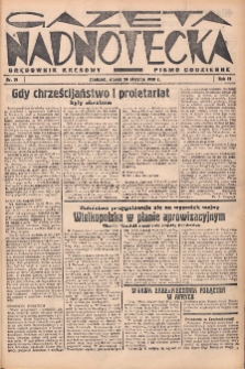 Gazeta Nadnotecka (Orędownik Kresowy): pismo codzienne 1939.01.24 R.19 Nr19