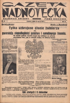 Gazeta Nadnotecka (Orędownik Kresowy): pismo codzienne 1939.03.29 R.19 Nr73