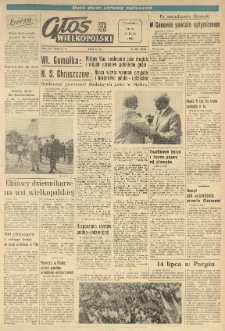 Głos Wielkopolski. 1959.07.15 R.15 nr166 Wyd.A