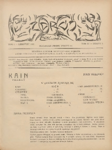 Zdrój. Dwutygodnik poświęcony sztuce i kulturze umysłowej. 1920 R.4 T.11 zeszyt 5