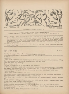 Zdr&oacute;j. Dwutygodnik poświęcony sztuce i kulturze umysłowej. 1920 R.4 T.12 zeszyt 4